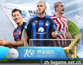 5e对战平台的故事 - 体育资讯内容服务 | 5eplay